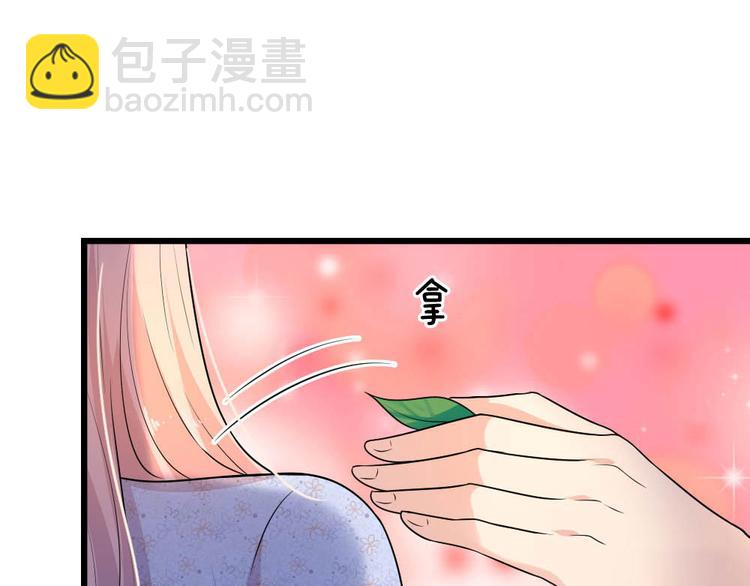 第37话 长相思兮长相忆3
