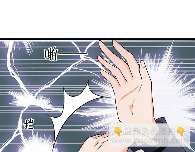 第37话 长相思兮长相忆34