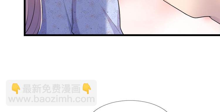第37话 长相思兮长相忆4