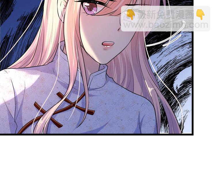 第37话 长相思兮长相忆9