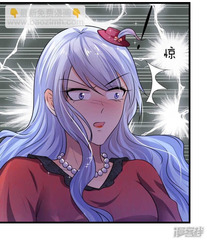 第40话 计谋败漏谁曾想11