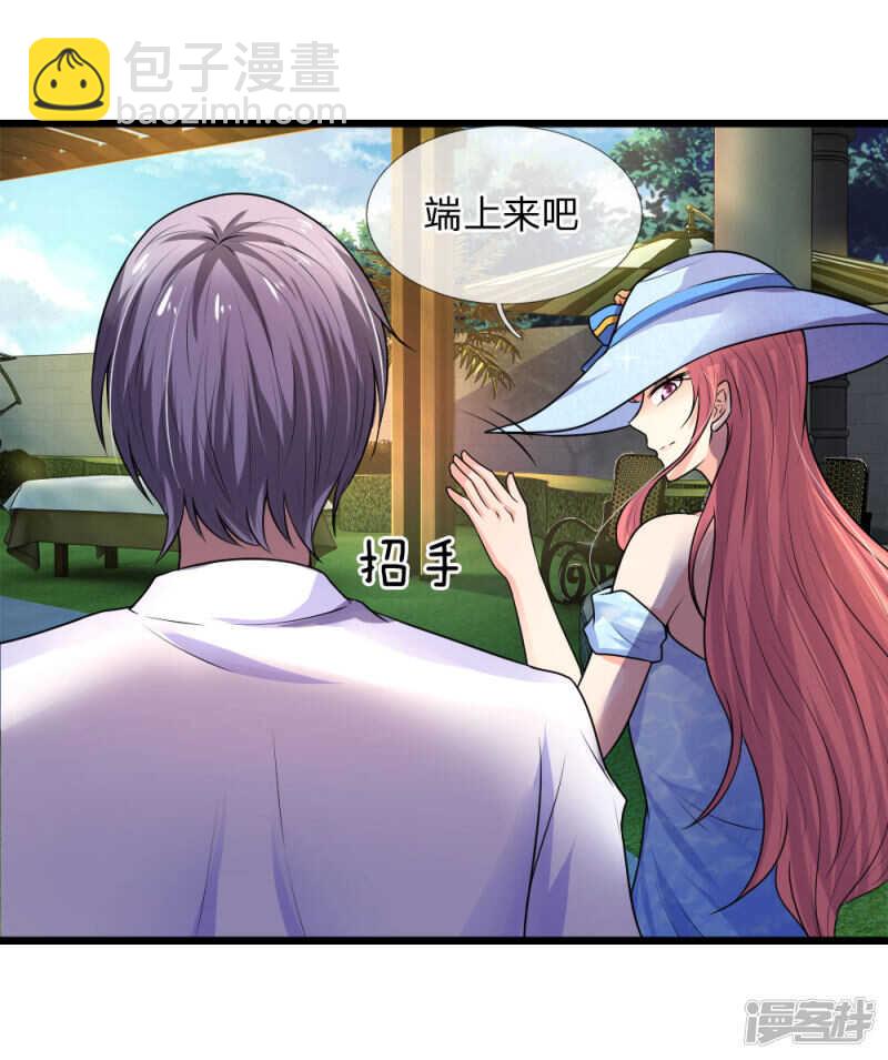 第40话 计谋败漏谁曾想5