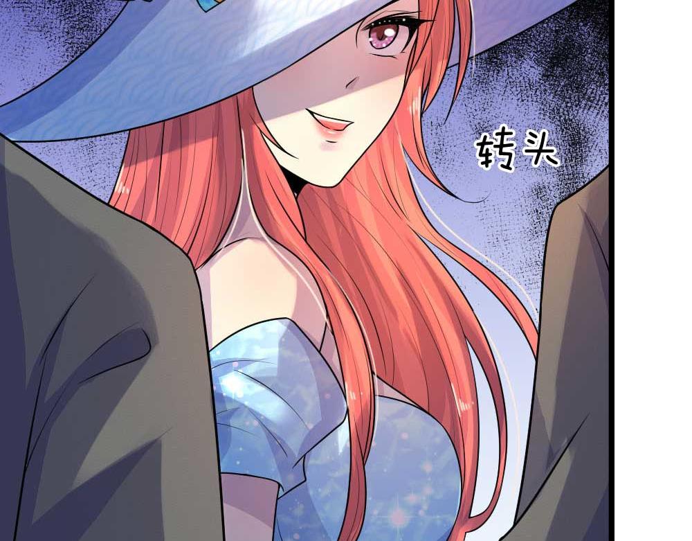 第42话 环环相扣君知否1