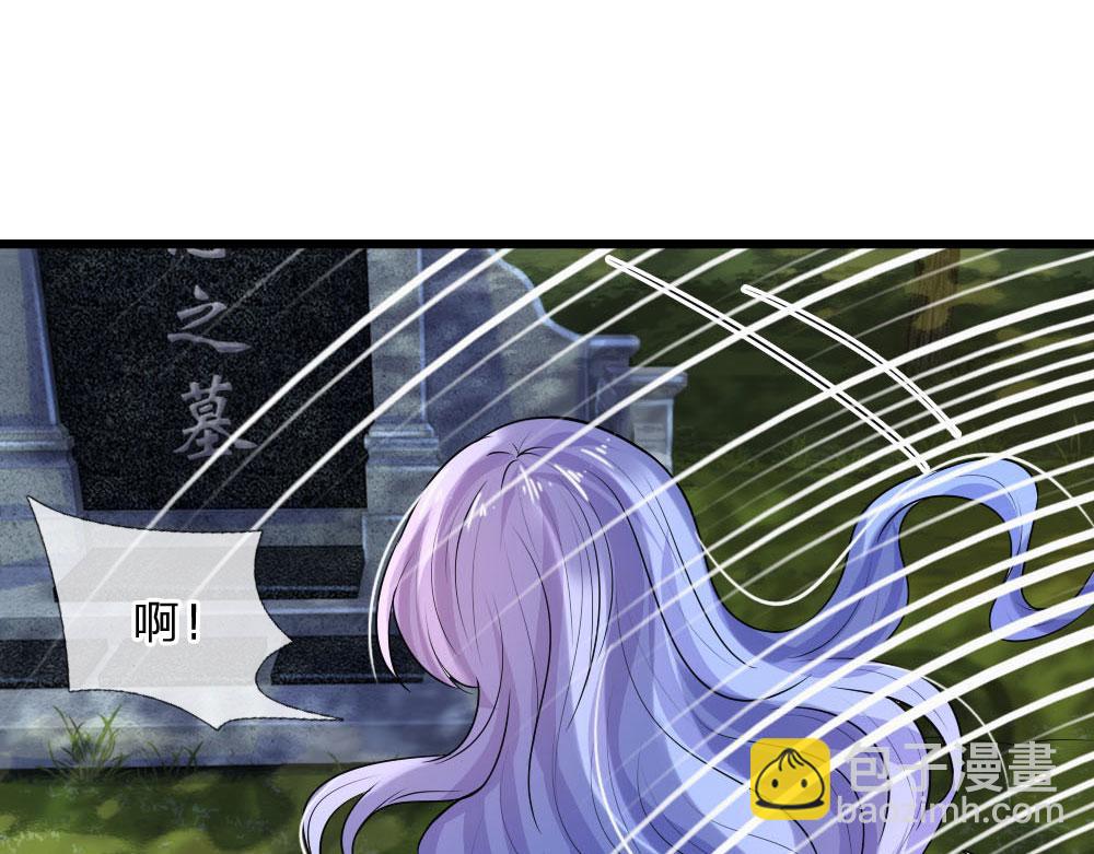 第42话 环环相扣君知否11
