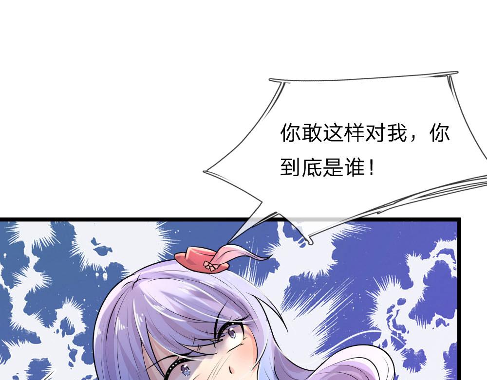 第42话 环环相扣君知否24