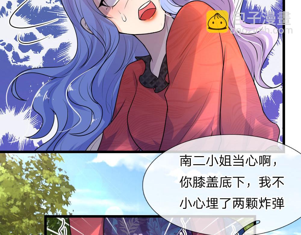 第42话 环环相扣君知否25