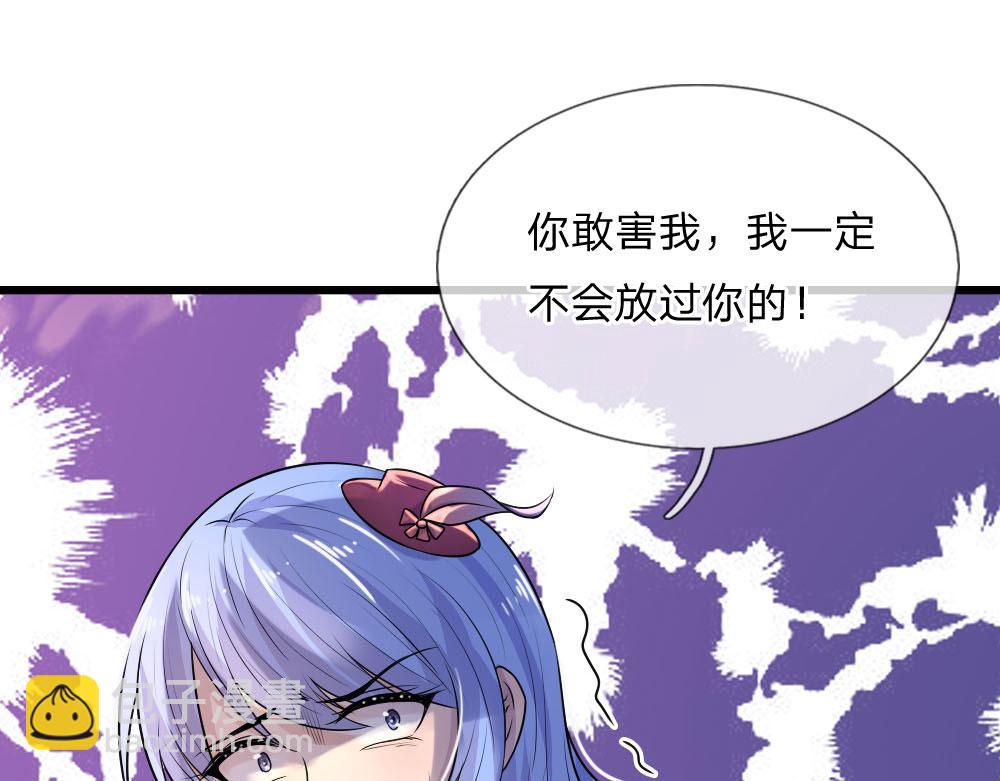 第42话 环环相扣君知否32