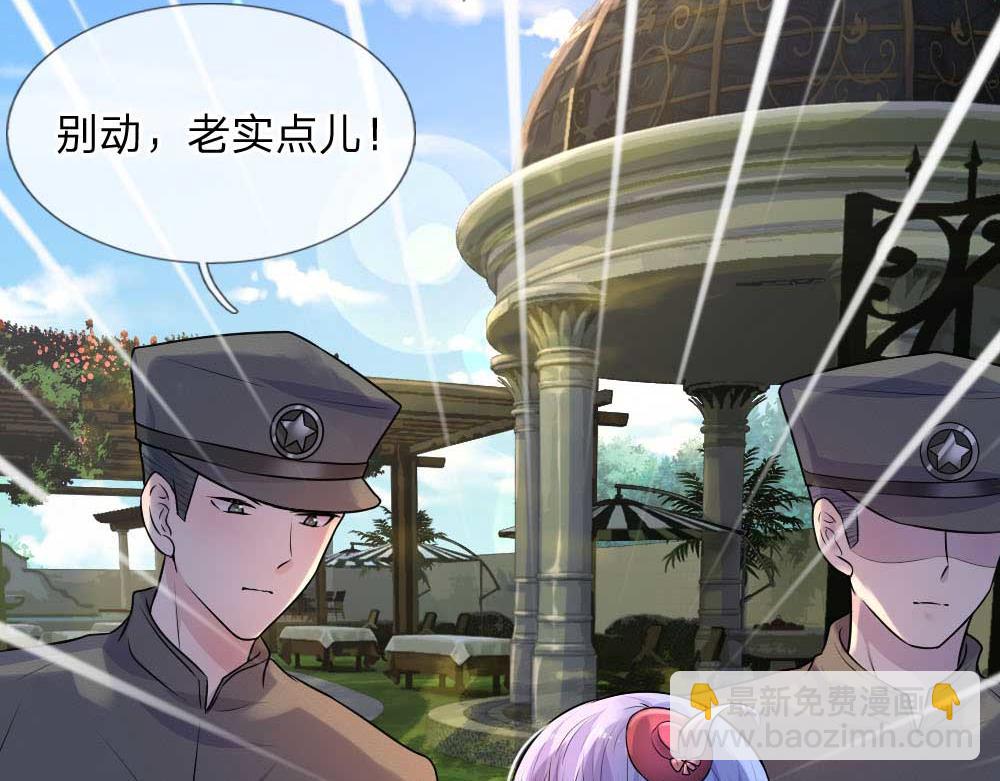 第42话 环环相扣君知否6