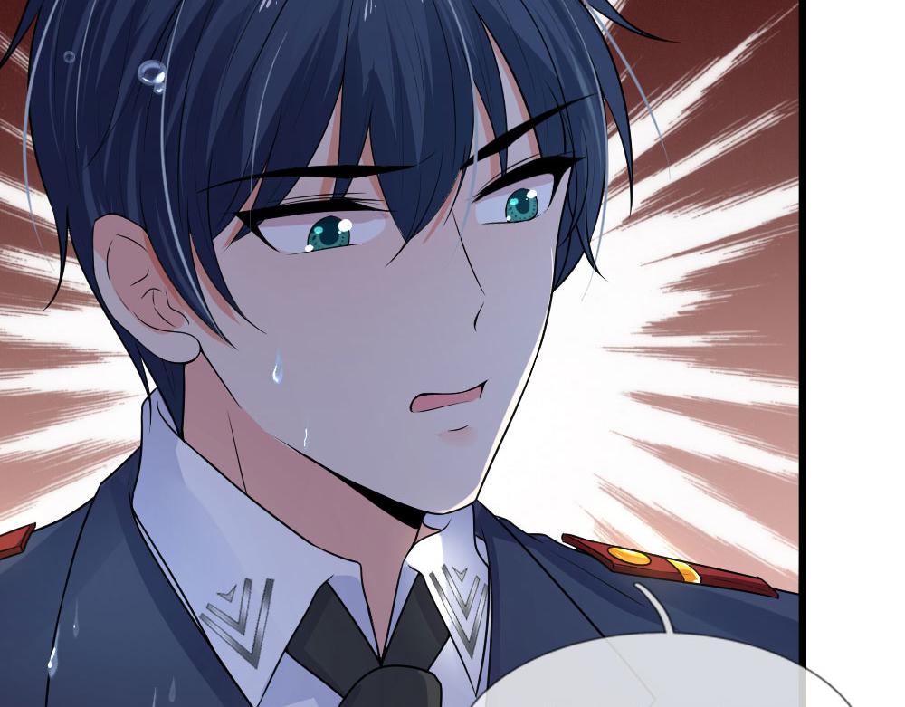 第45话 为谁踏碎银河万丈1