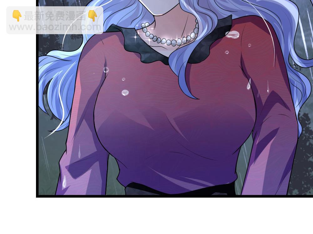 第45话 为谁踏碎银河万丈11