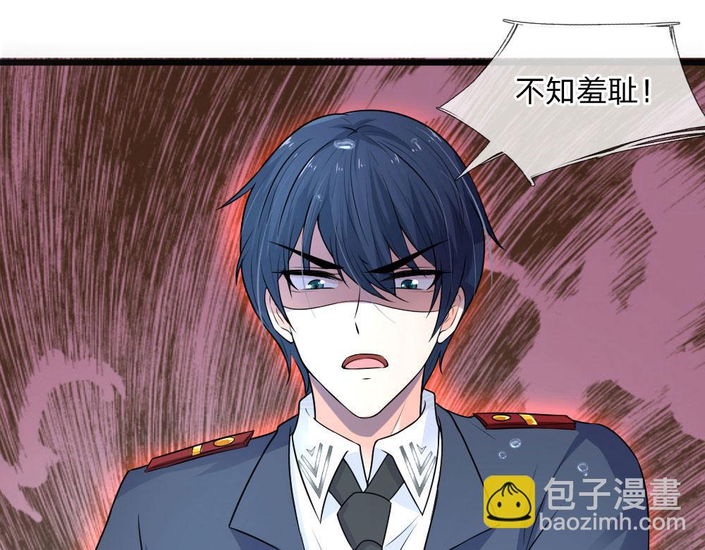 第45话 为谁踏碎银河万丈12