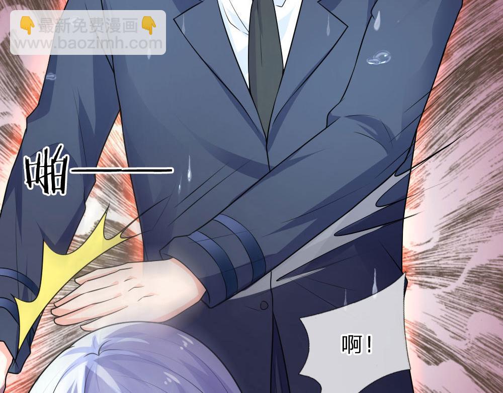 第45话 为谁踏碎银河万丈13