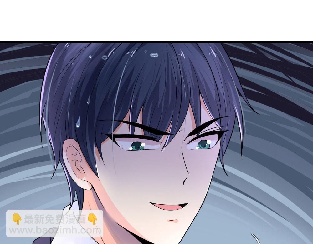 第45话 为谁踏碎银河万丈25