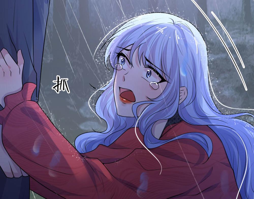 第45话 为谁踏碎银河万丈41