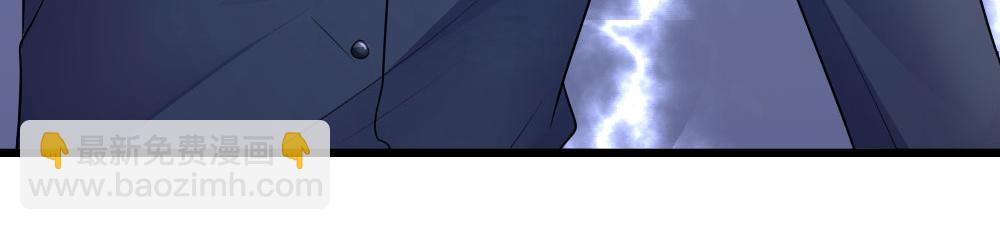 第45话 为谁踏碎银河万丈9