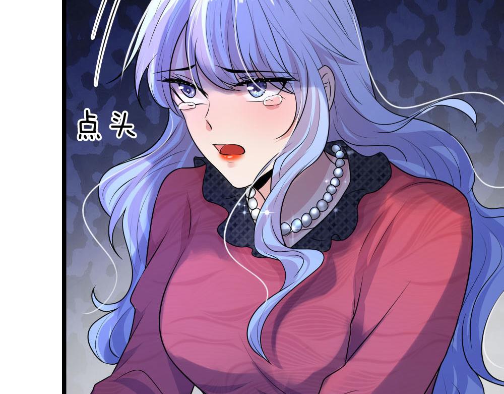 第46话 往事深埋恨深种14