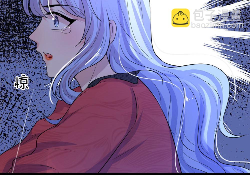 第46话 往事深埋恨深种17