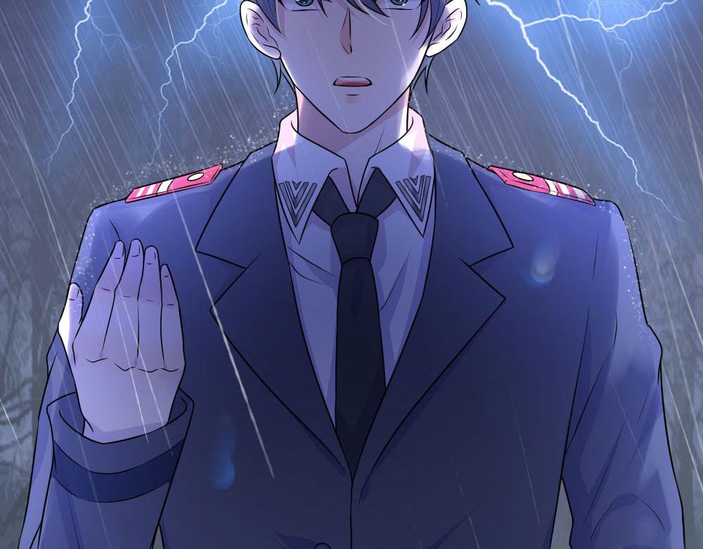 第46话 往事深埋恨深种20