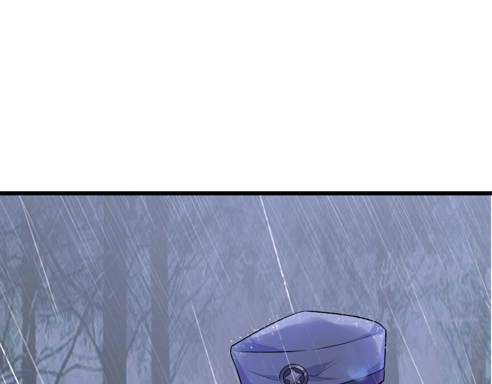 第46话 往事深埋恨深种23