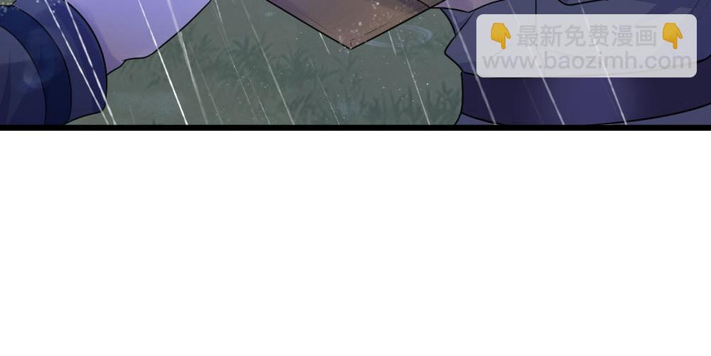 第46话 往事深埋恨深种25