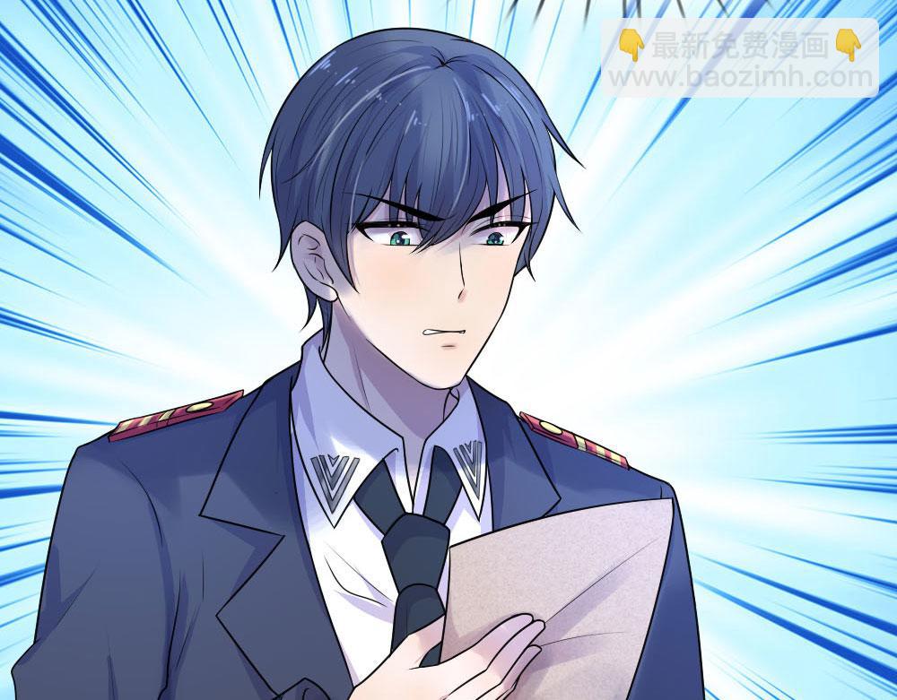 第46话 往事深埋恨深种28