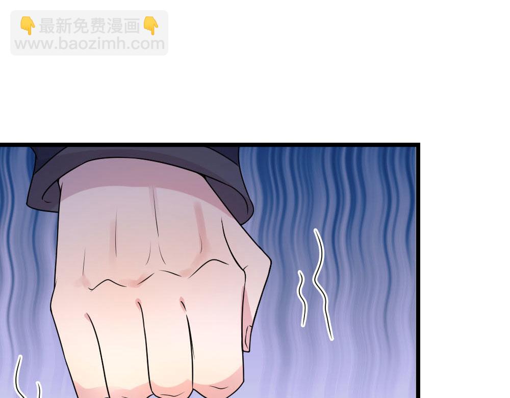 第46话 往事深埋恨深种3