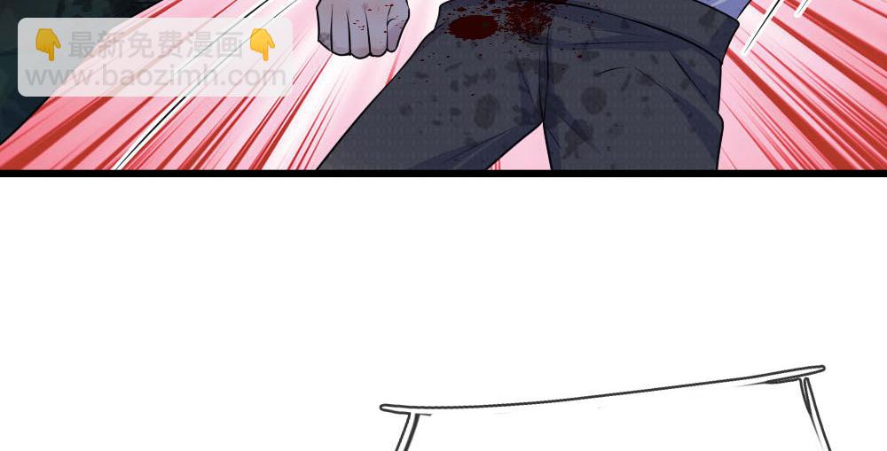 第46话 往事深埋恨深种42