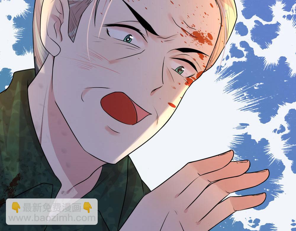 第46话 往事深埋恨深种44