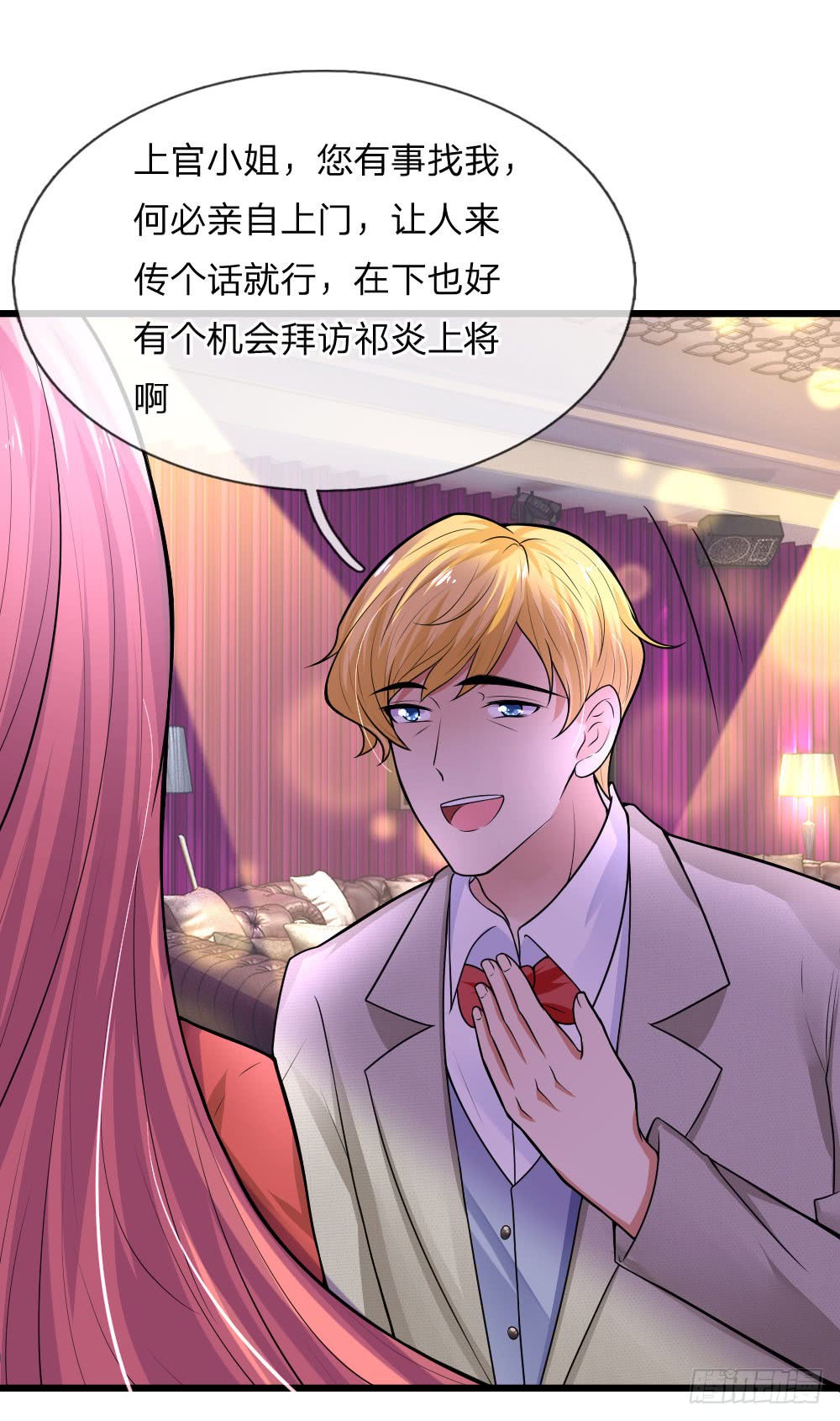 第47话 成王败寇未有时14