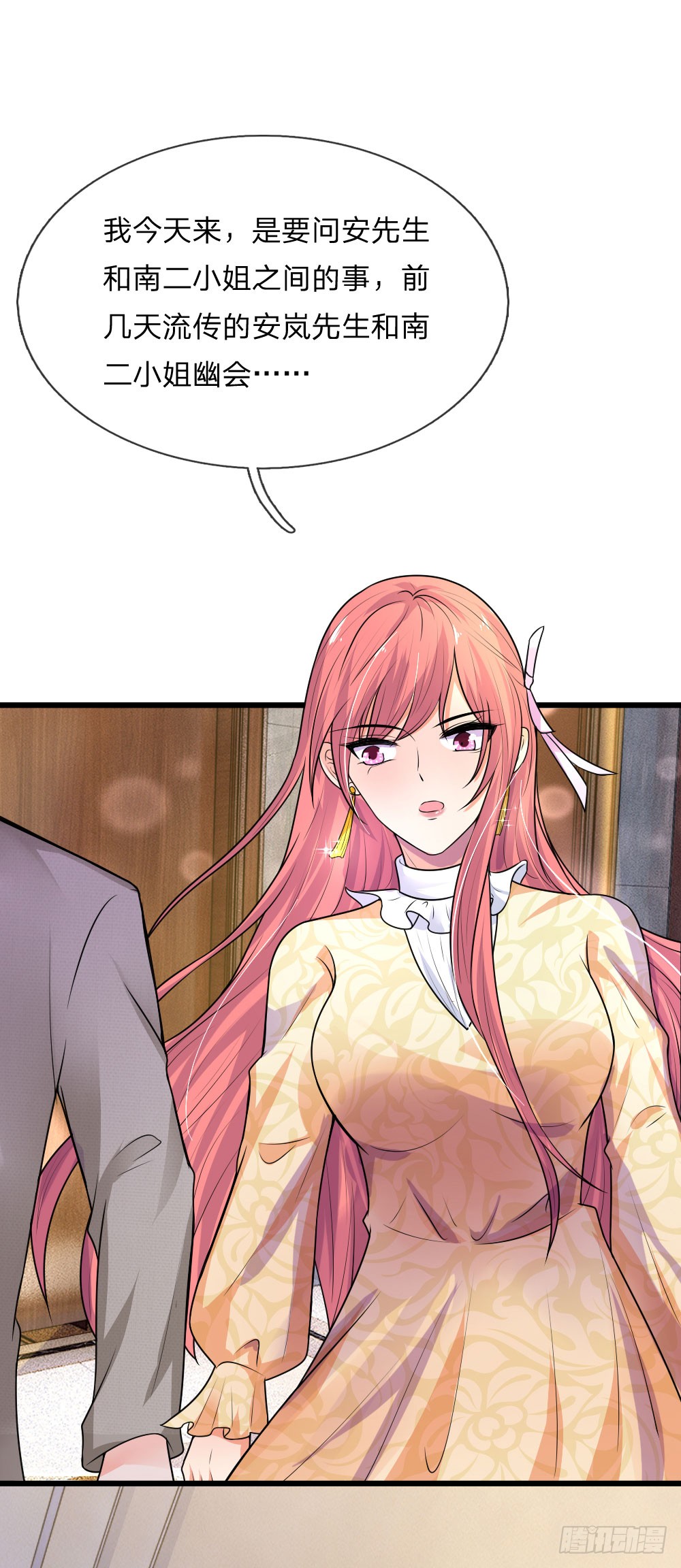 第47话 成王败寇未有时17