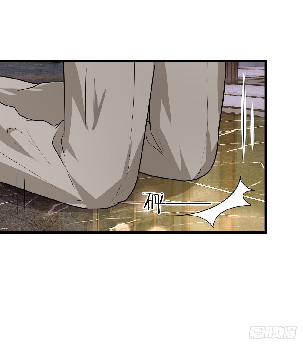 第47话 成王败寇未有时21
