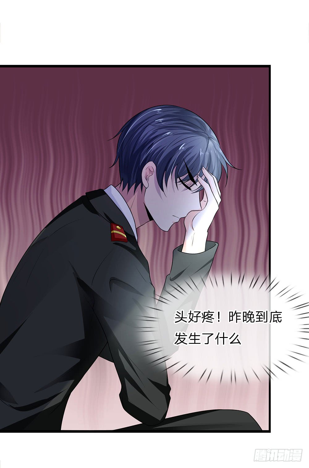 第52话 偷梁换柱只为权1