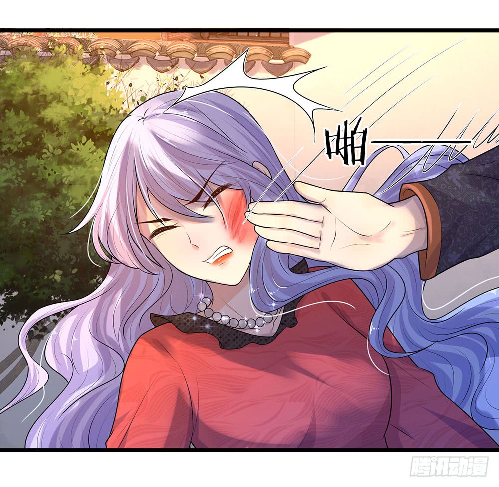 第52话 偷梁换柱只为权15