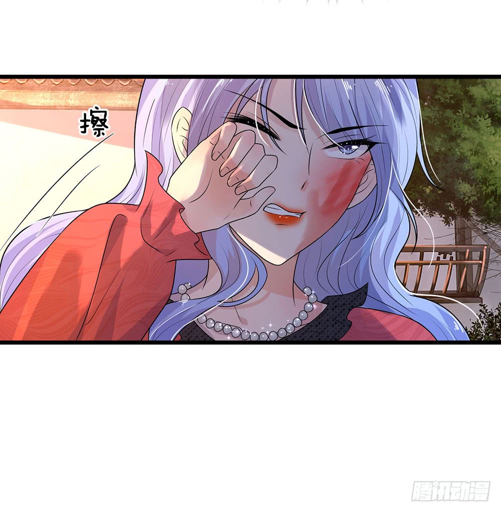 第52话 偷梁换柱只为权22