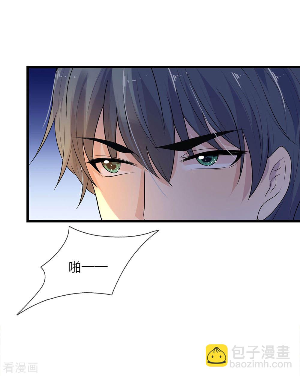 第54话 一人得道，鸡犬升天17