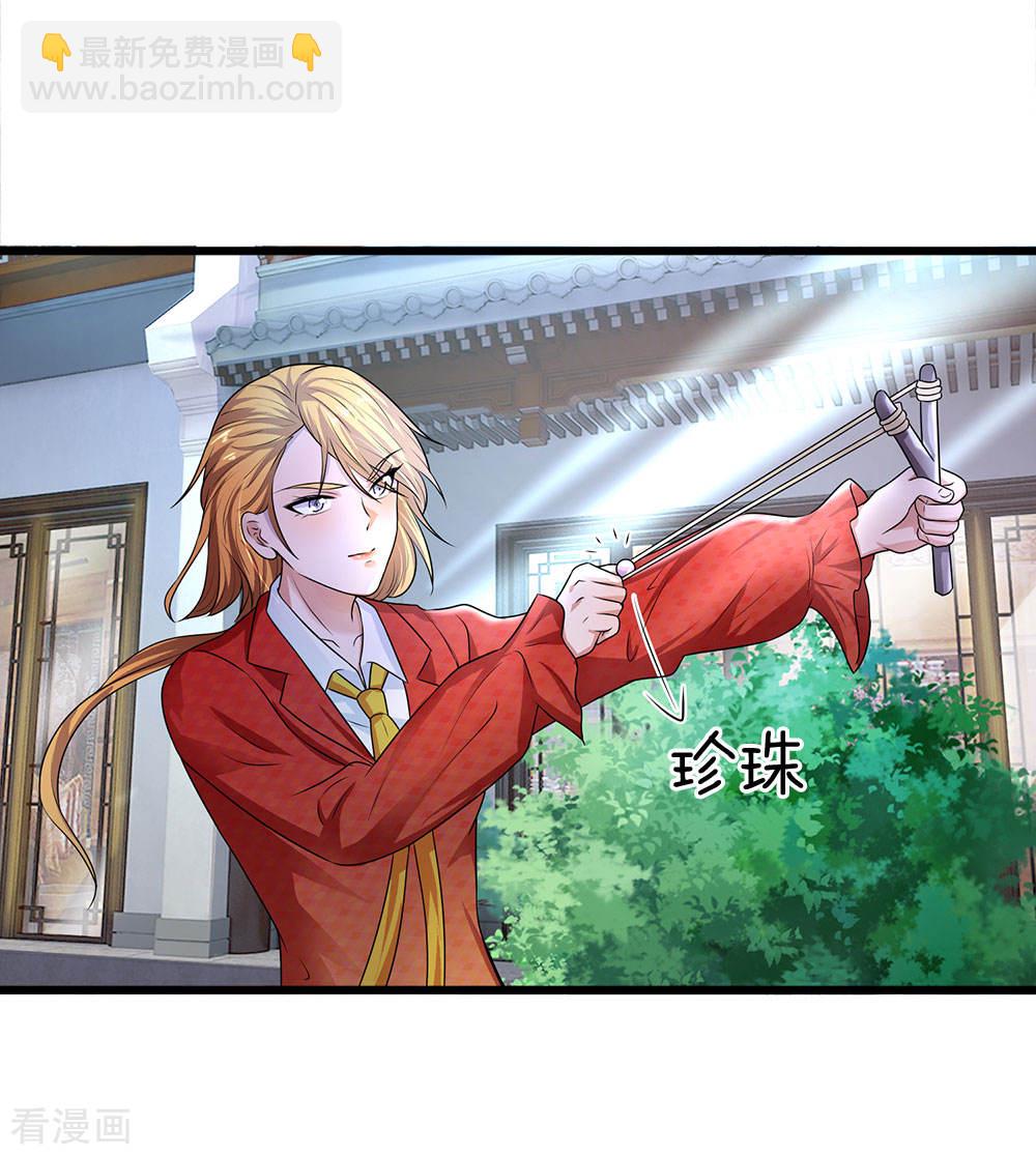 第54话 一人得道，鸡犬升天6