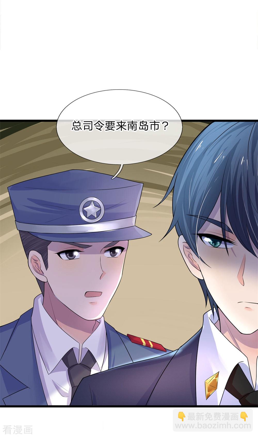 第56话 人心恶假贵重真2