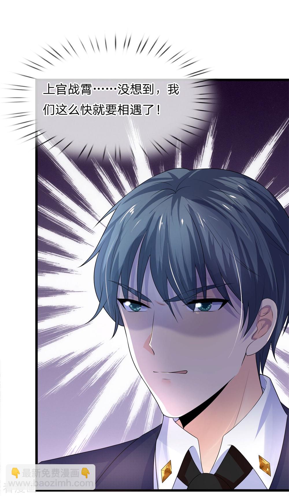 第56话 人心恶假贵重真3