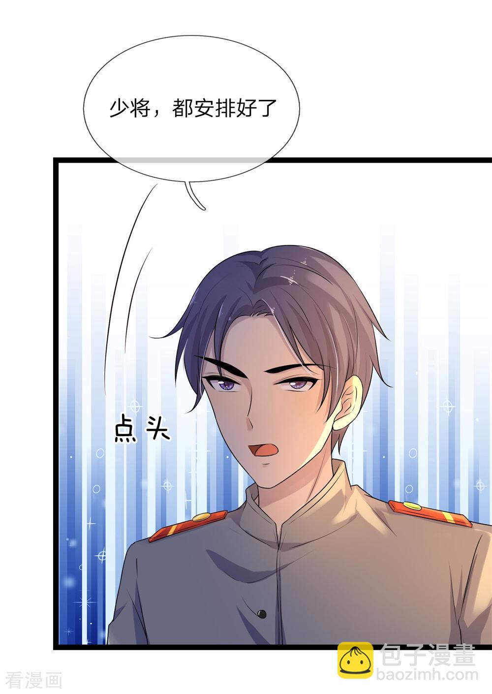 第68话 无情不似多情苦15
