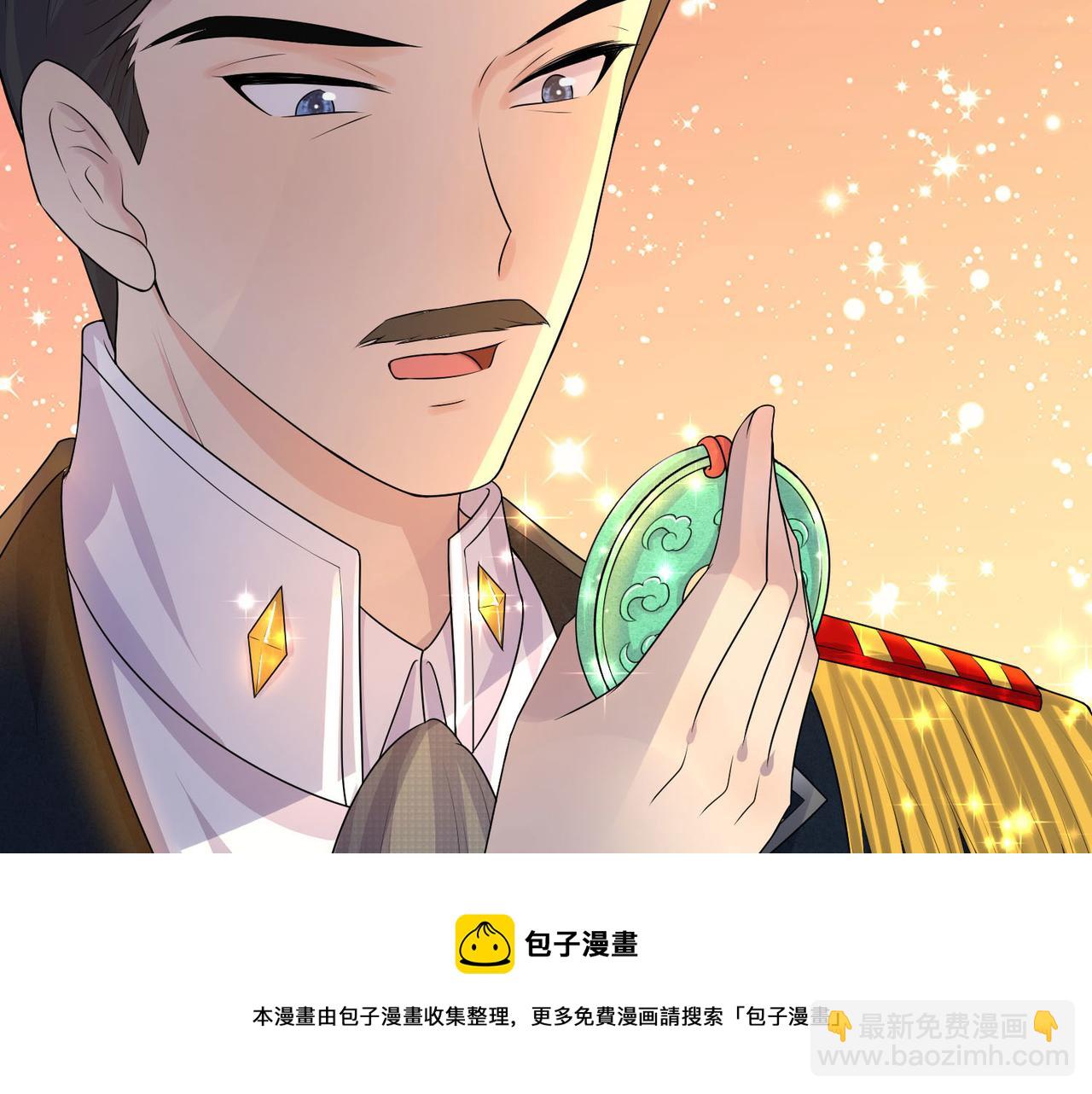 第71话 一朝人事变，千载水空10