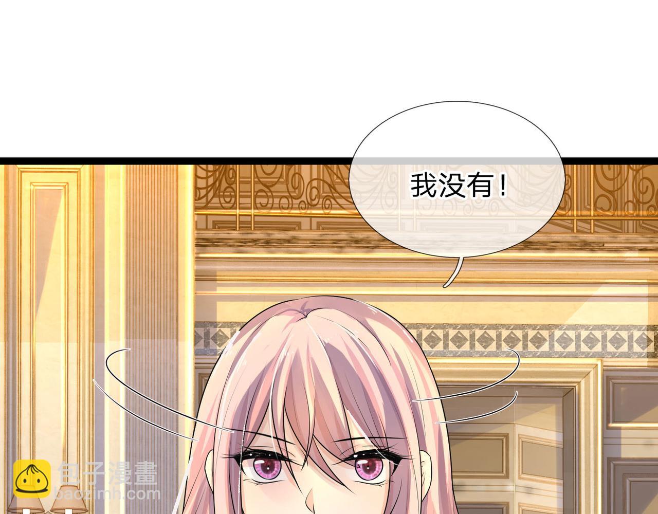 第71话 一朝人事变，千载水空18