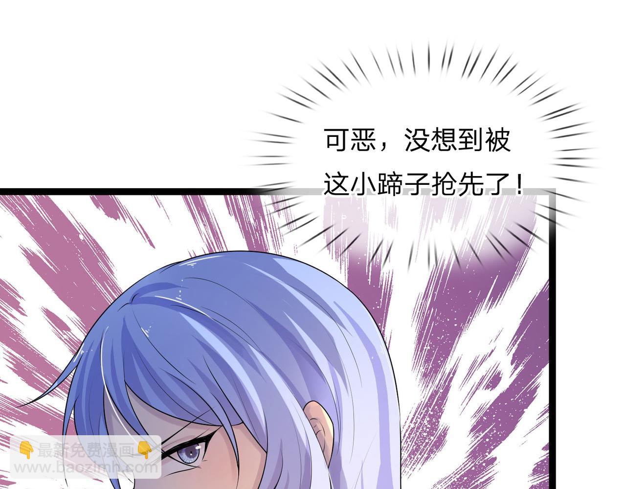 第71话 一朝人事变，千载水空36