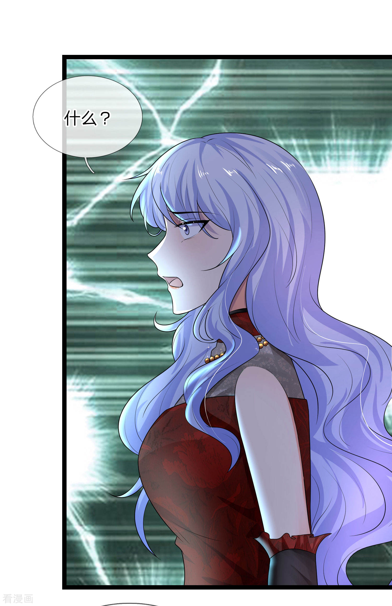 第72话 聒碎乡心梦不成14