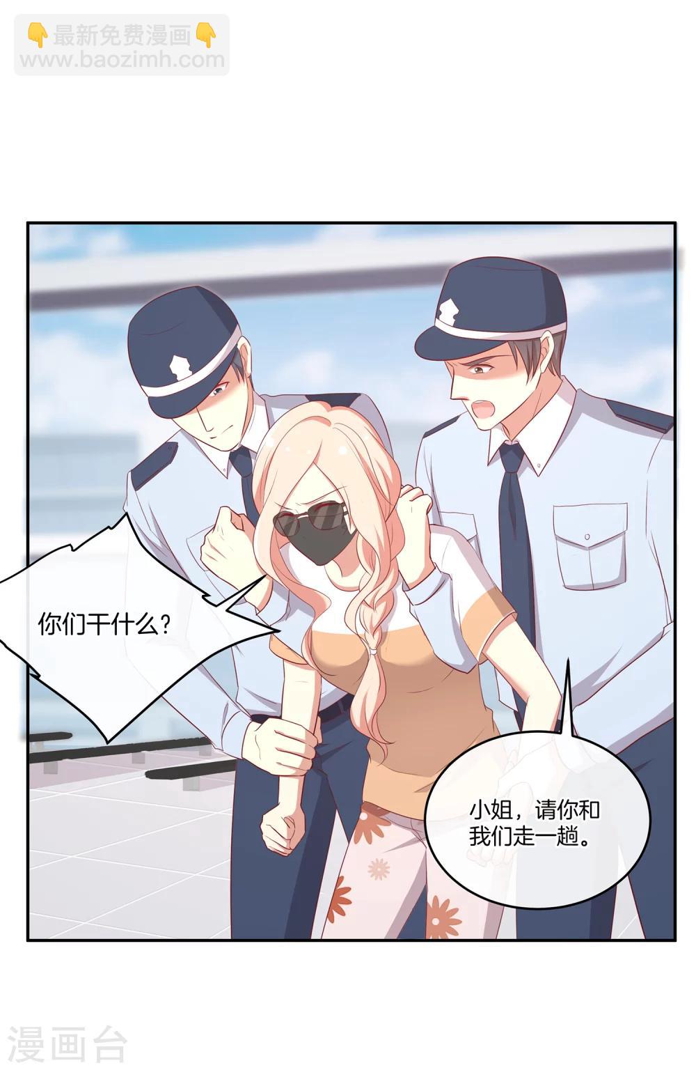 第58话 录制结束22