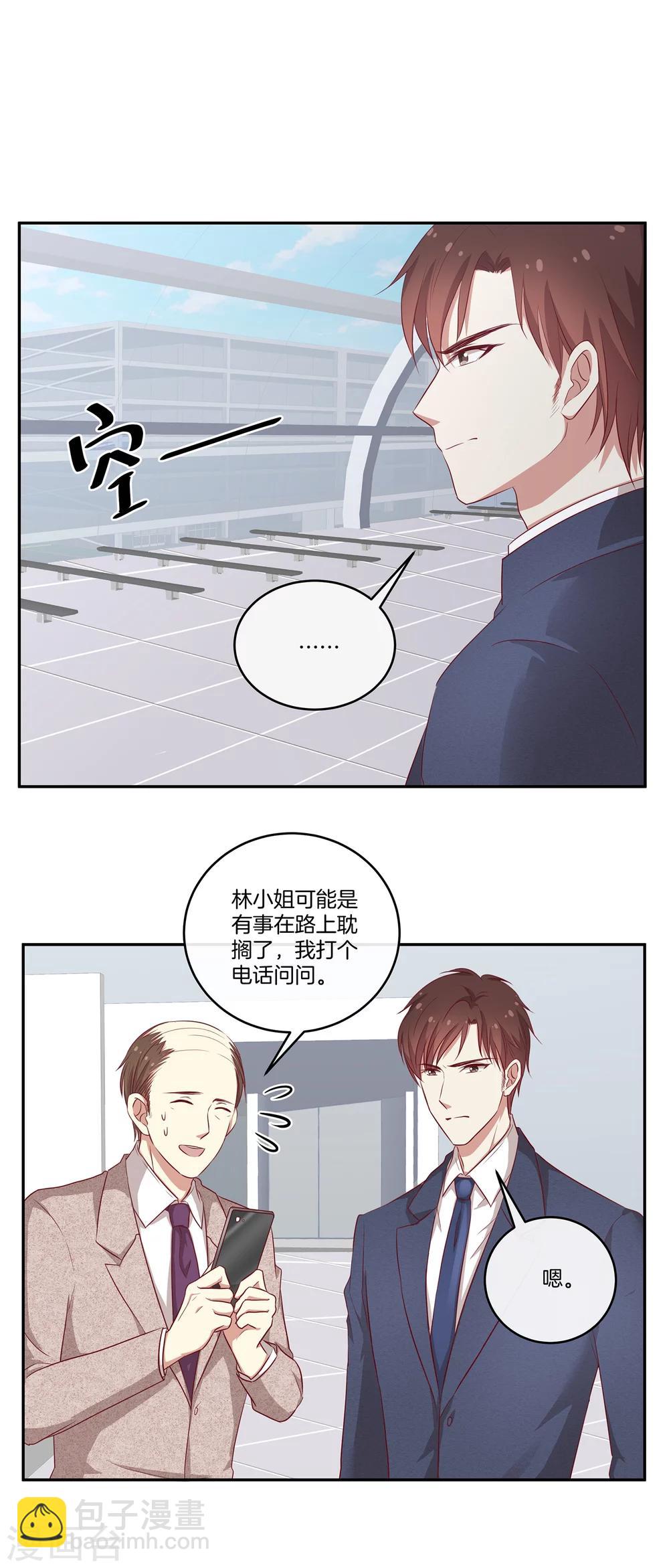 第58话 录制结束27