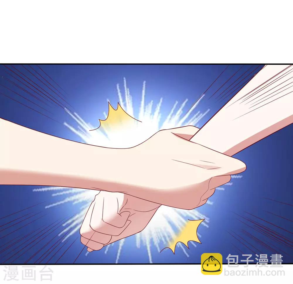 第74话 偷袭30