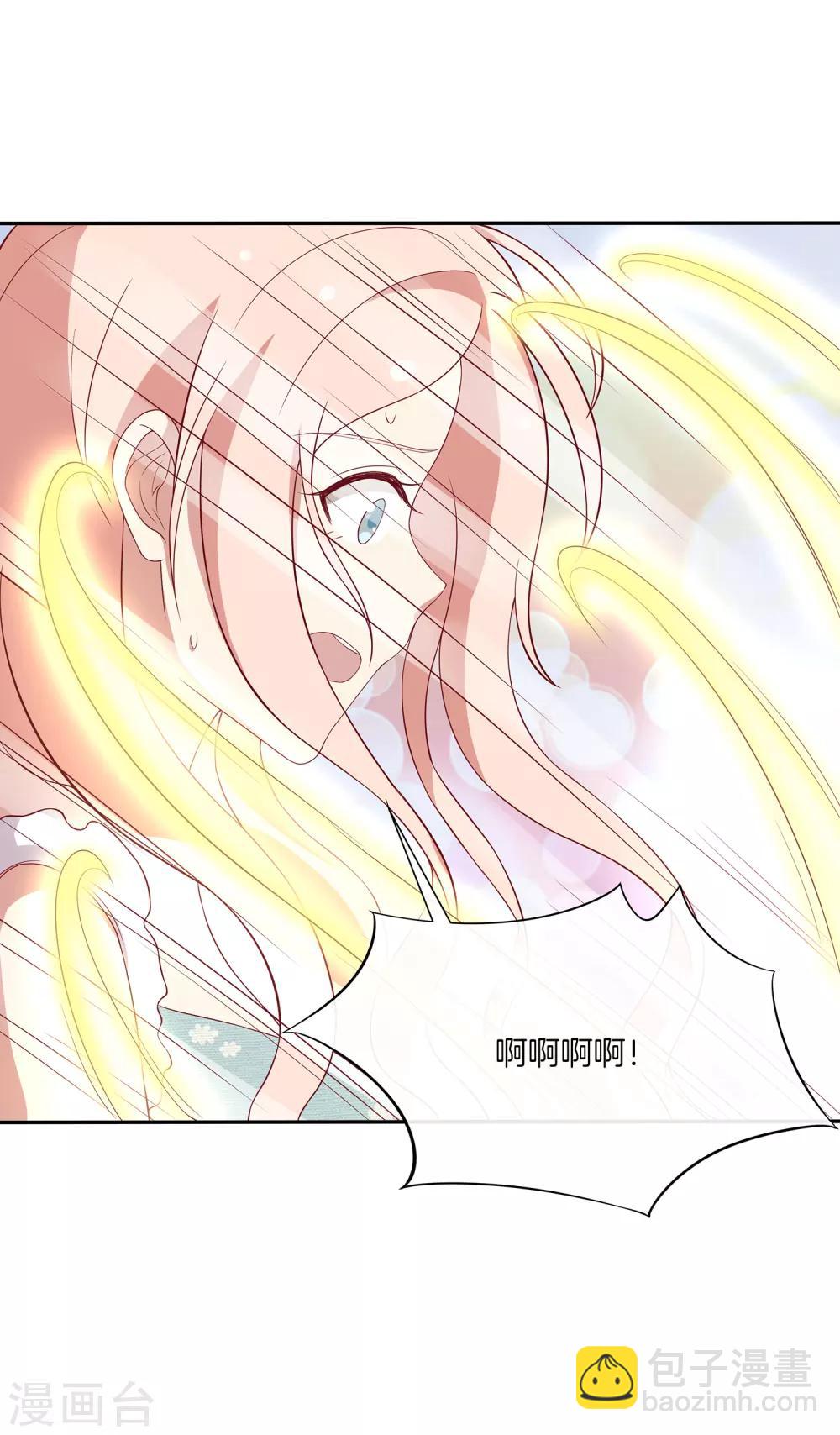 第74话 偷袭7