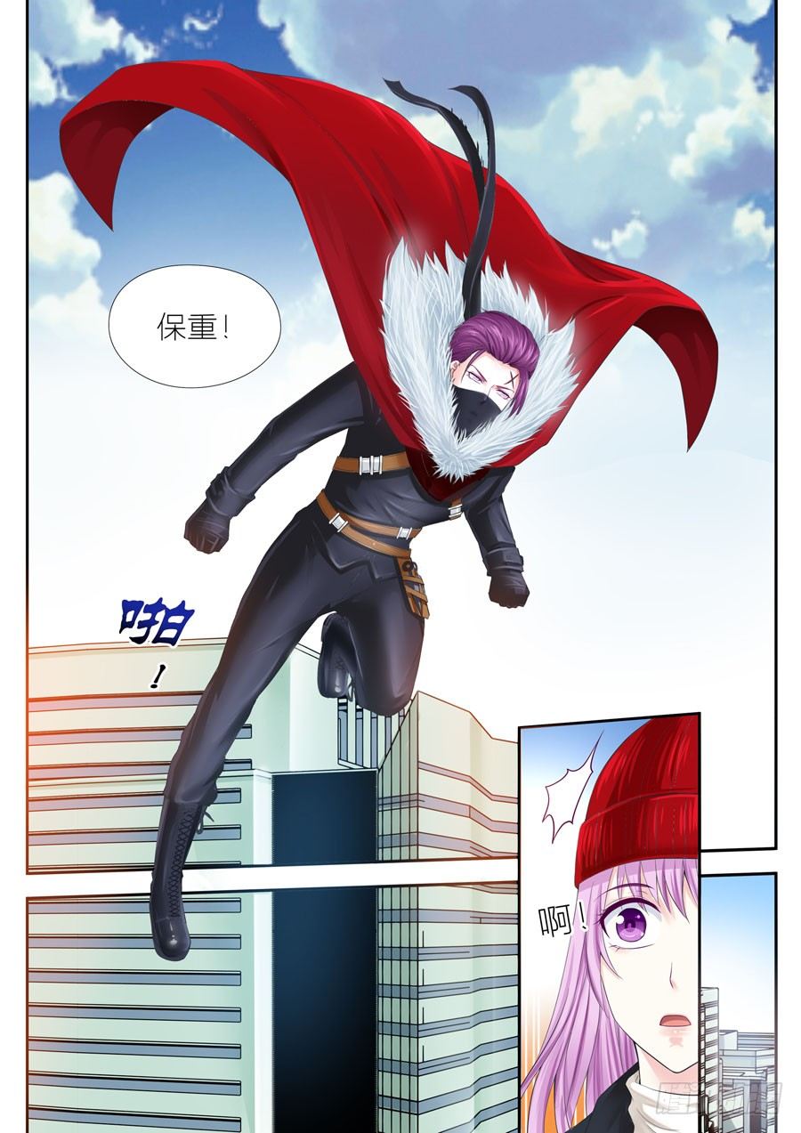 第二十八话：不离不弃！6