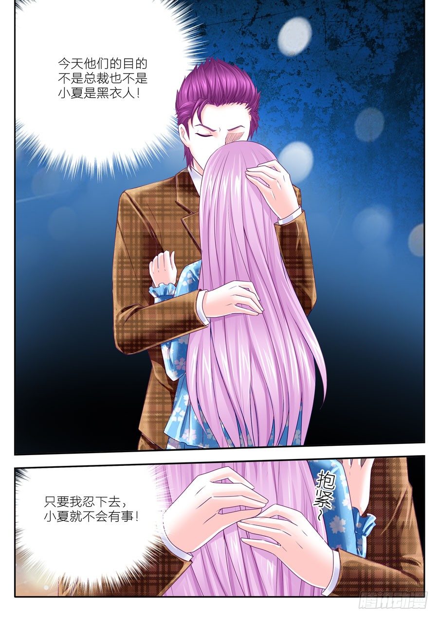56.打不还口骂不还手的任骏天！12