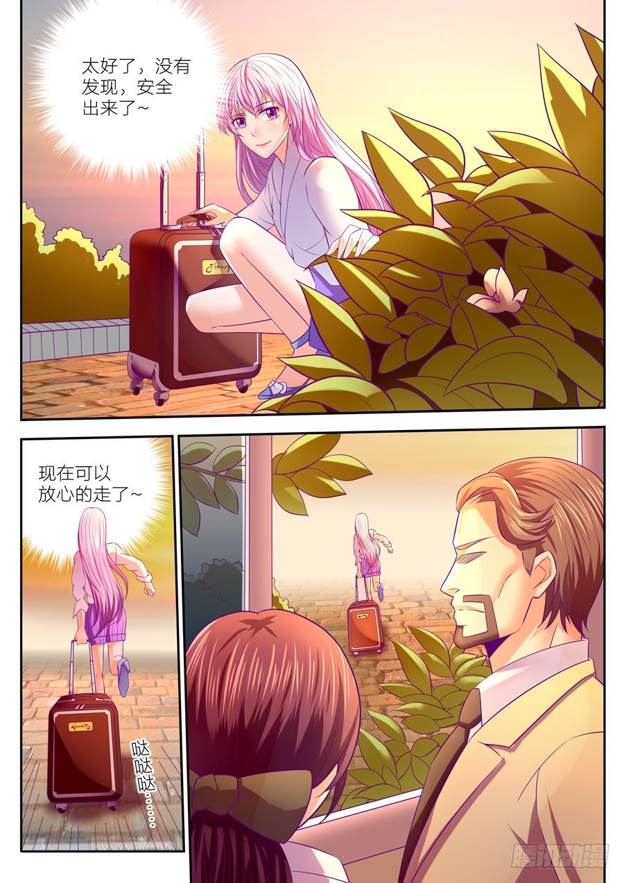 72.有一种傻叫无可救药2